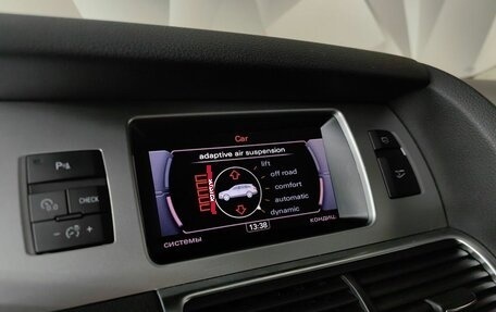 Audi Q7, 2012 год, 1 995 000 рублей, 22 фотография