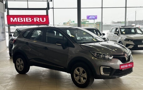 Renault Kaptur I рестайлинг, 2017 год, 729 000 рублей, 2 фотография