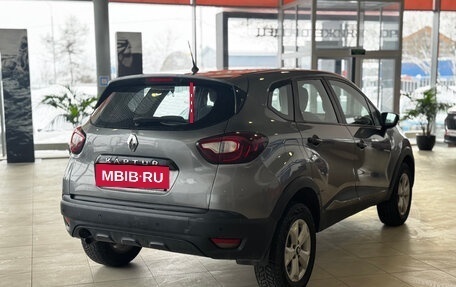 Renault Kaptur I рестайлинг, 2017 год, 729 000 рублей, 3 фотография