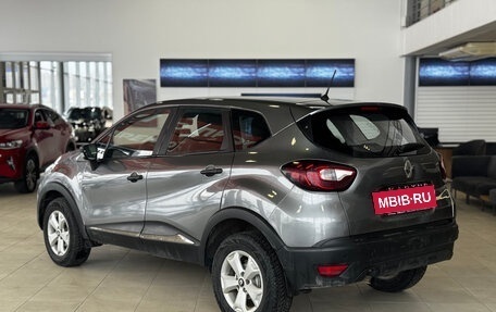 Renault Kaptur I рестайлинг, 2017 год, 729 000 рублей, 5 фотография