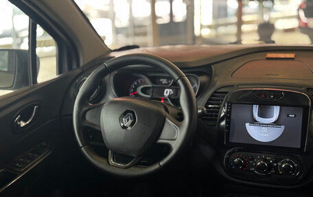 Renault Kaptur I рестайлинг, 2017 год, 729 000 рублей, 11 фотография