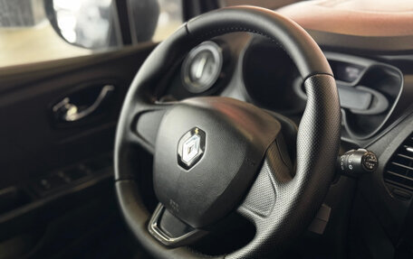 Renault Kaptur I рестайлинг, 2017 год, 729 000 рублей, 13 фотография