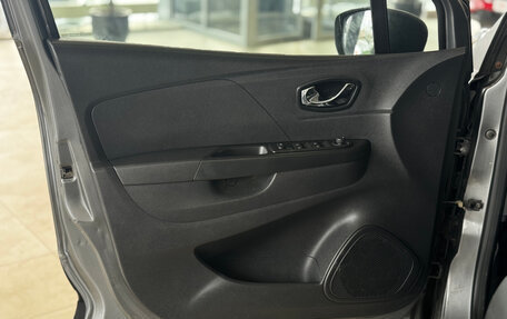 Renault Kaptur I рестайлинг, 2017 год, 729 000 рублей, 8 фотография