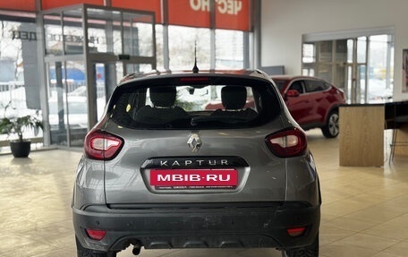 Renault Kaptur I рестайлинг, 2017 год, 729 000 рублей, 4 фотография