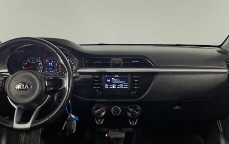 KIA Rio IV, 2018 год, 1 320 000 рублей, 8 фотография