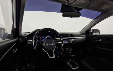 KIA Rio IV, 2018 год, 1 320 000 рублей, 10 фотография