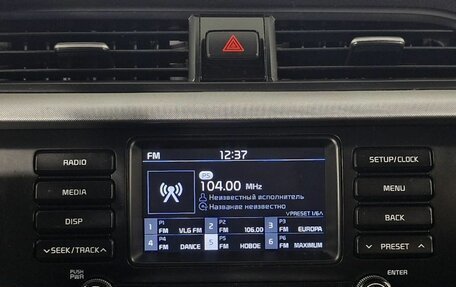 KIA Rio IV, 2018 год, 1 320 000 рублей, 16 фотография