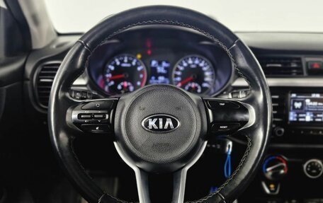 KIA Rio IV, 2018 год, 1 320 000 рублей, 11 фотография