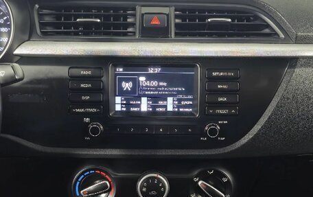 KIA Rio IV, 2018 год, 1 320 000 рублей, 18 фотография