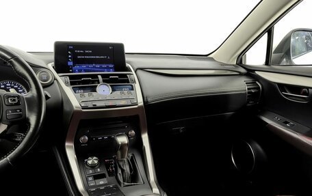 Lexus NX I, 2018 год, 2 840 000 рублей, 9 фотография