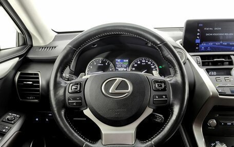 Lexus NX I, 2018 год, 2 840 000 рублей, 10 фотография