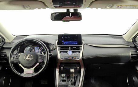 Lexus NX I, 2018 год, 2 840 000 рублей, 8 фотография