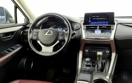 Lexus NX I, 2018 год, 2 840 000 рублей, 7 фотография