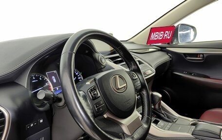 Lexus NX I, 2018 год, 2 840 000 рублей, 11 фотография