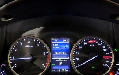 Lexus NX I, 2018 год, 2 840 000 рублей, 13 фотография