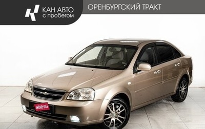 Chevrolet Lacetti, 2008 год, 450 000 рублей, 1 фотография
