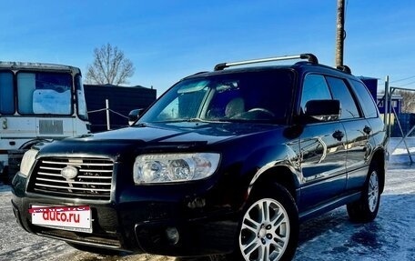 Subaru Forester, 2007 год, 690 000 рублей, 1 фотография