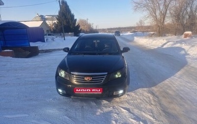 Geely Emgrand EC7, 2013 год, 320 000 рублей, 1 фотография