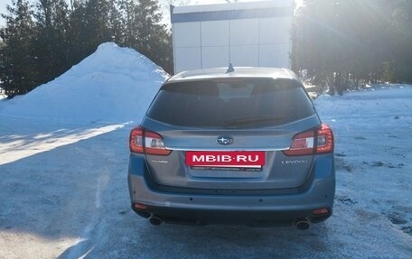 Subaru Levorg I, 2015 год, 1 790 000 рублей, 6 фотография