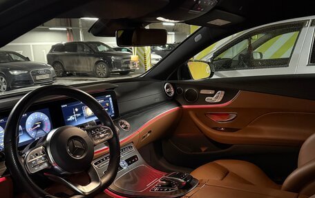 Mercedes-Benz E-Класс, 2020 год, 6 000 000 рублей, 11 фотография