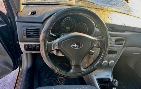 Subaru Forester, 2007 год, 690 000 рублей, 4 фотография