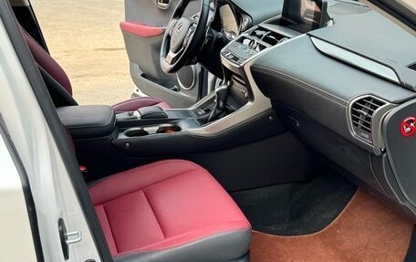 Lexus NX I, 2021 год, 3 150 008 рублей, 11 фотография