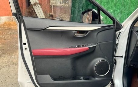 Lexus NX I, 2021 год, 3 150 008 рублей, 12 фотография