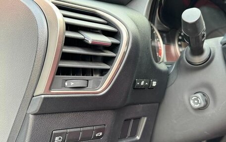 Lexus NX I, 2021 год, 3 150 008 рублей, 13 фотография