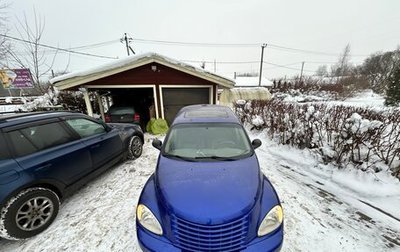 Chrysler PT Cruiser, 2002 год, 830 000 рублей, 1 фотография