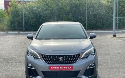 Peugeot 3008 II, 2019 год, 1 640 000 рублей, 1 фотография