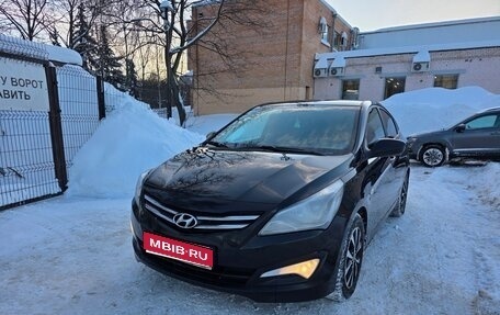 Hyundai Solaris II рестайлинг, 2015 год, 1 038 000 рублей, 1 фотография