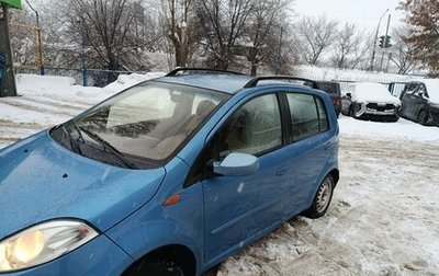 Chery Kimo (A1), 2012 год, 249 000 рублей, 1 фотография