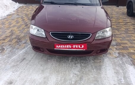 Hyundai Accent II, 2010 год, 485 000 рублей, 1 фотография