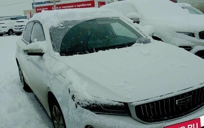 Geely Emgrand, 2024 год, 1 385 000 рублей, 1 фотография