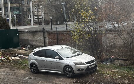 Ford Focus II рестайлинг, 2008 год, 600 000 рублей, 14 фотография