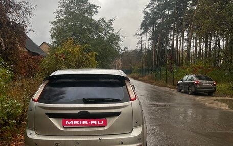 Ford Focus II рестайлинг, 2008 год, 600 000 рублей, 16 фотография