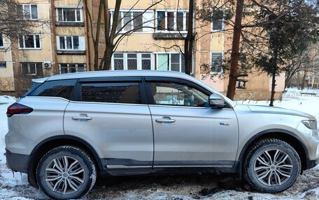 Geely Atlas, 2024 год, 2 450 000 рублей, 2 фотография