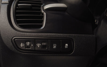 KIA Rio IV, 2018 год, 1 079 000 рублей, 9 фотография