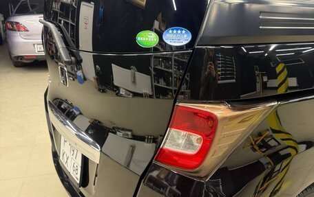 Honda Freed I, 2013 год, 1 290 000 рублей, 5 фотография