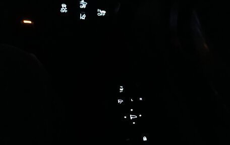 Honda Jade I, 2015 год, 1 500 000 рублей, 3 фотография