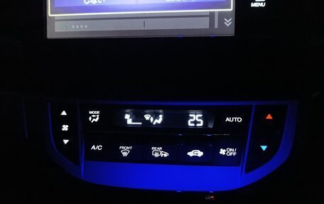 Honda Jade I, 2015 год, 1 500 000 рублей, 2 фотография