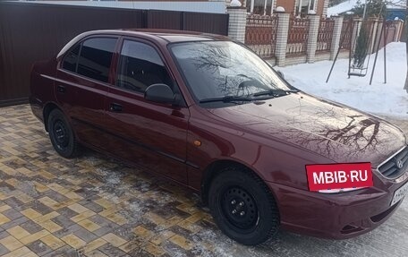Hyundai Accent II, 2010 год, 485 000 рублей, 6 фотография