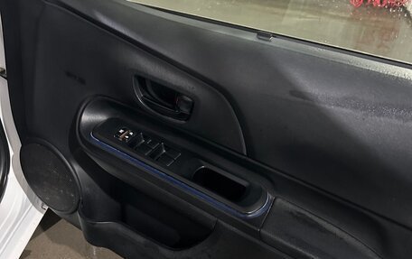 Toyota Aqua I, 2016 год, 1 150 000 рублей, 10 фотография