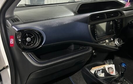 Toyota Aqua I, 2016 год, 1 150 000 рублей, 8 фотография