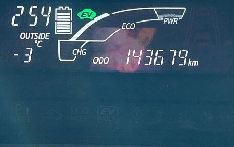 Toyota Aqua I, 2016 год, 1 150 000 рублей, 15 фотография