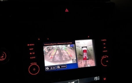 Nissan X-Trail, 2021 год, 2 680 000 рублей, 9 фотография