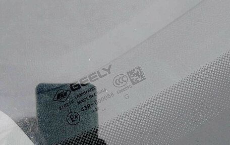 Geely Emgrand, 2024 год, 1 400 000 рублей, 11 фотография