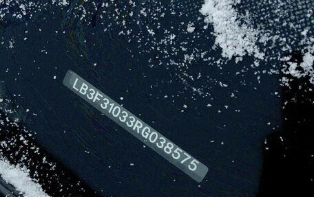 Geely Emgrand, 2024 год, 1 385 000 рублей, 9 фотография