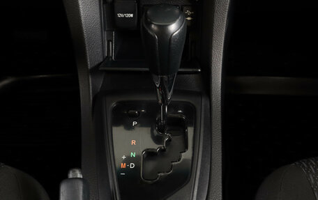 Toyota Corolla, 2013 год, 1 179 000 рублей, 16 фотография