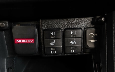 Toyota Corolla, 2013 год, 1 179 000 рублей, 17 фотография